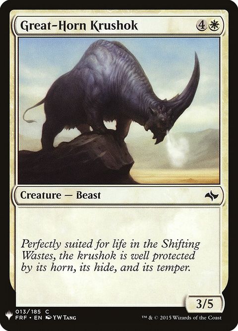 FRF-13-greathornkrushok