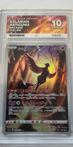 Pokemon - ACE 10 Ace Grading - Galarian Articuno (182/172) - VSTAR Universe - Japanese