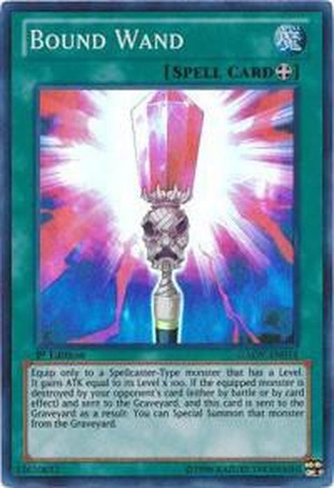 gaov-en051-boundwand