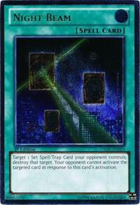 gaov-en055-nightbeamutr