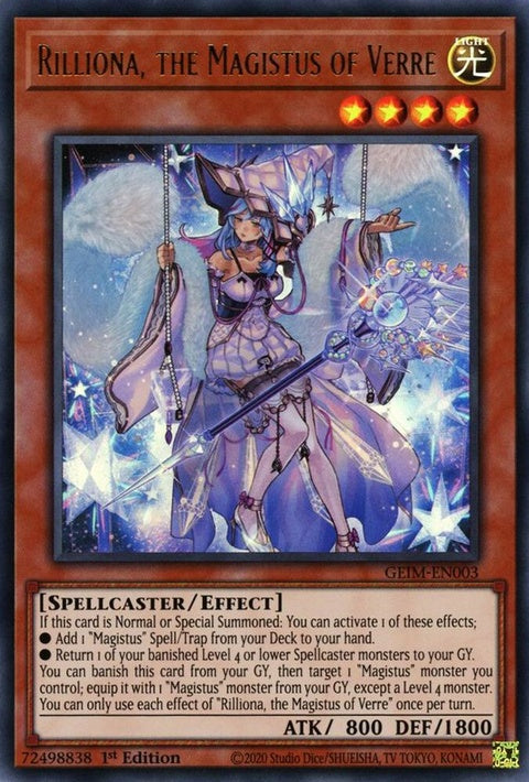 geim-en003-rillionathemagistusofverre