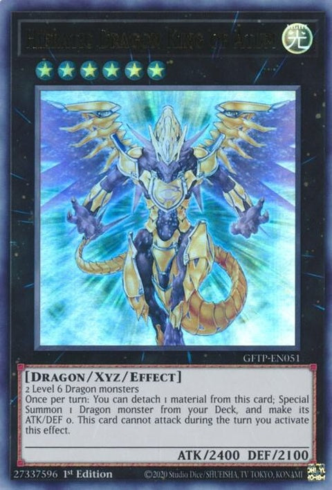 gftp-en051-hieraticdragonkingofatum