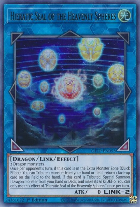 gftp-en053-hieraticsealoftheheavenlyspheres