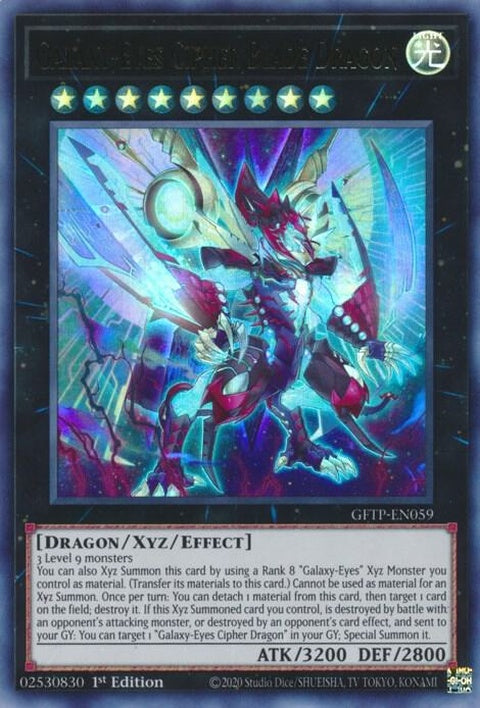 gftp-en059-galaxyeyescipherbladedragon
