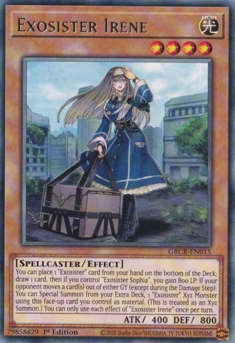 grcr-en015-exosisterirene