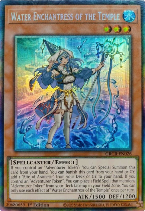 grcr-en026-waterenchantressofthetemplecr