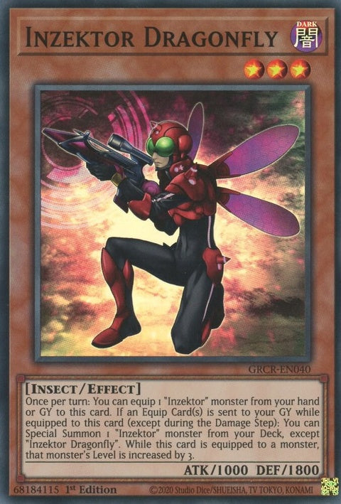 grcr-en040-inzektordragonfly