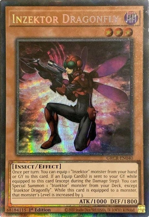 grcr-en040-inzektordragonflycr