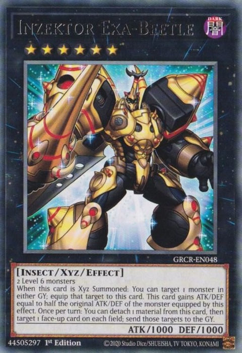 grcr-en048-inzektorexabeetle