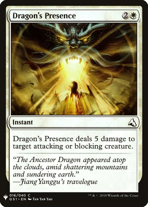 GS1-16-dragonspresence
