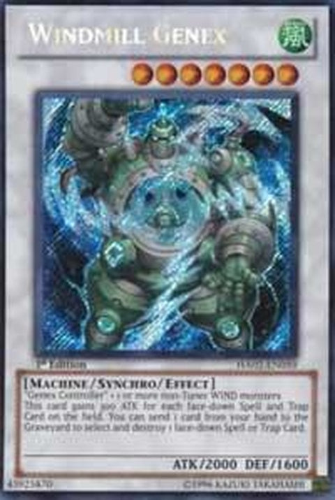ha02-en059-windmillgenex