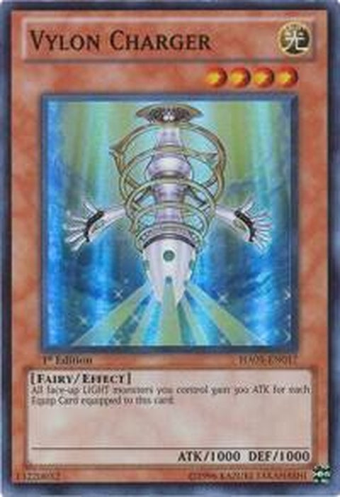 ha05-en017-vyloncharger