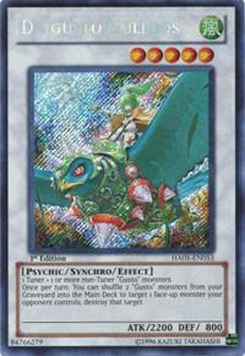 ha05-en053-daigustogulldos