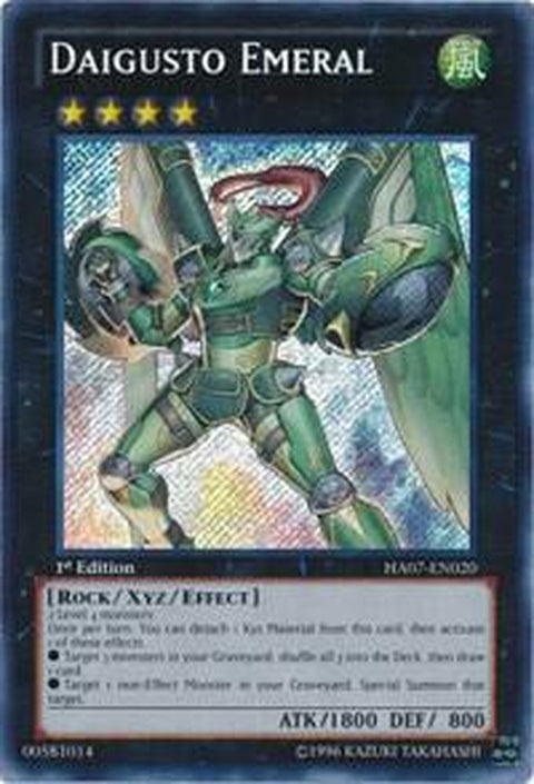 ha07-en020-daigustoemeral