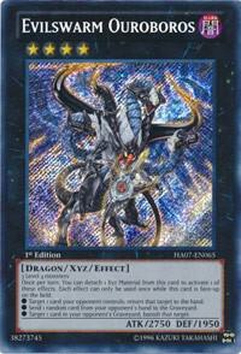 ha07-en065-evilswarmouroboros