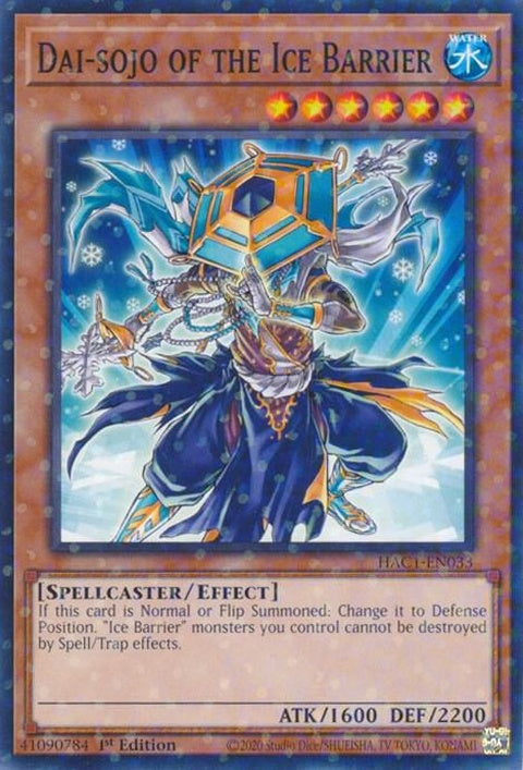 hac1-en033-daisojooftheicebarrierduelterminal