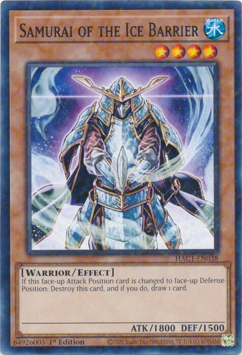 hac1-en038-samuraioftheicebarrierduelterminal