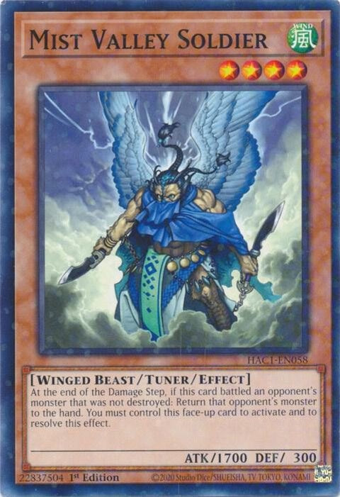 hac1-en058-mistvalleysoldierduelterminal