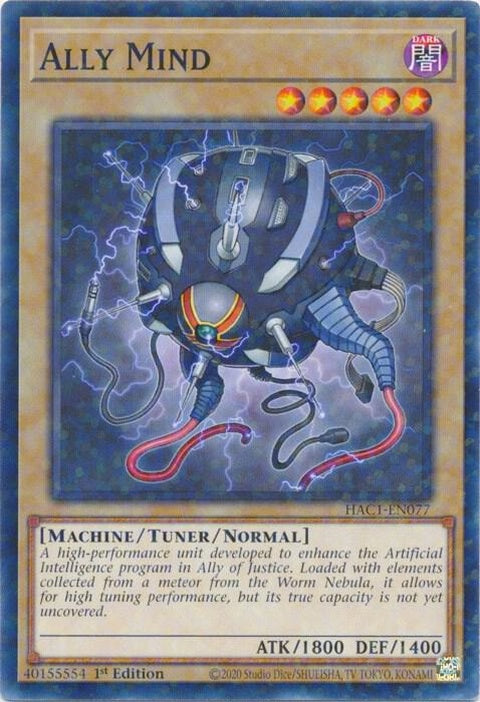 hac1-en077-allymindduelterminal
