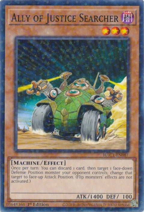 hac1-en081-allyofjusticesearcherduelterminal