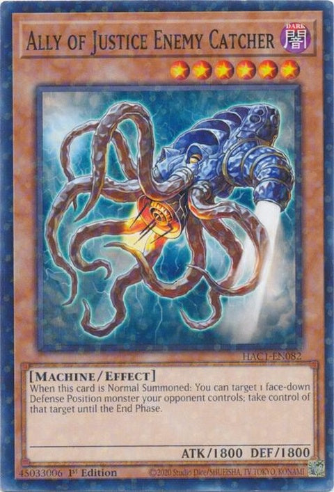 hac1-en082-allyofjusticeenemycatcherduelterminal