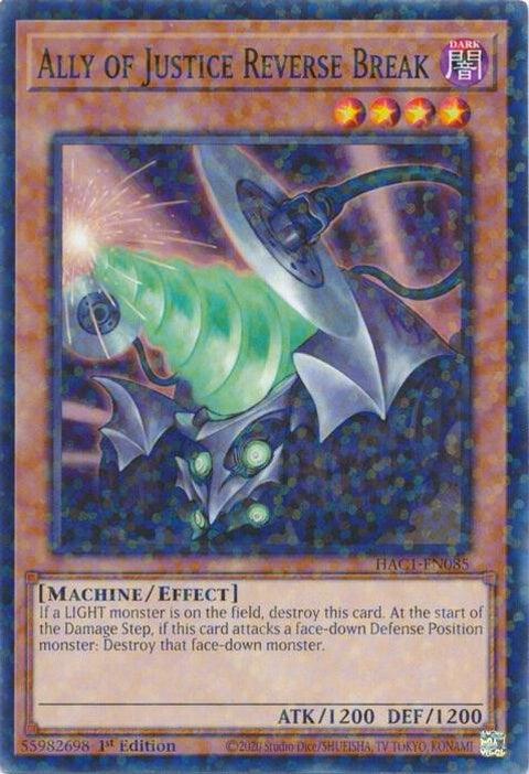hac1-en085-allyofjusticereversebreakduelterminal