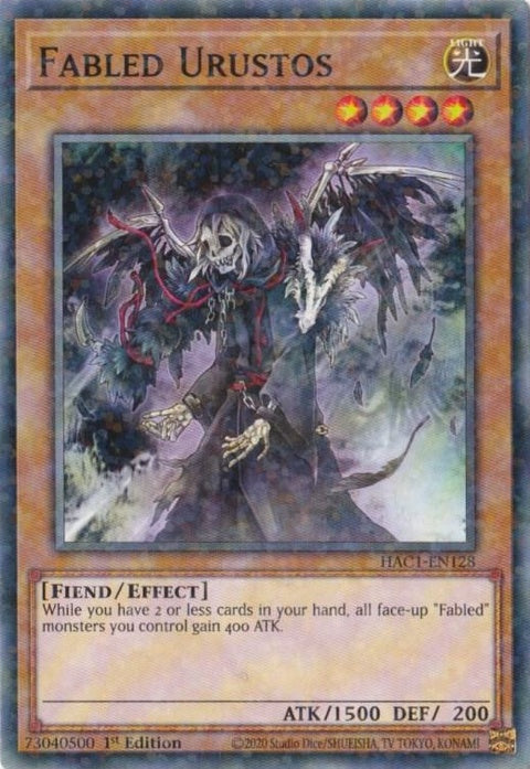 hac1-en128-fabledurustosduelterminal