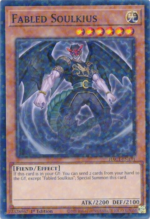 hac1-en131-fabledsoulkiusduelterminal