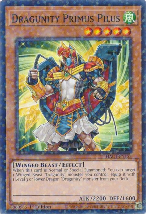 hac1-en155-dragunityprimuspilusduelterminal