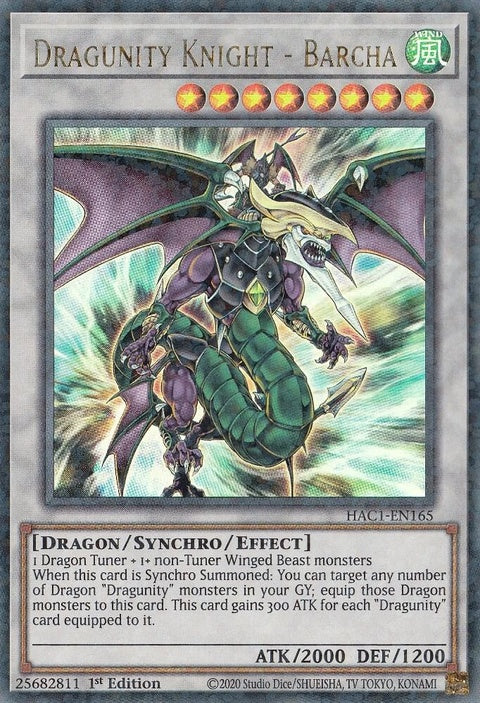 hac1-en165-dragunityknightbarchaduelterminal