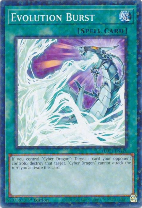 hac1-en170-evolutionburstduelterminal