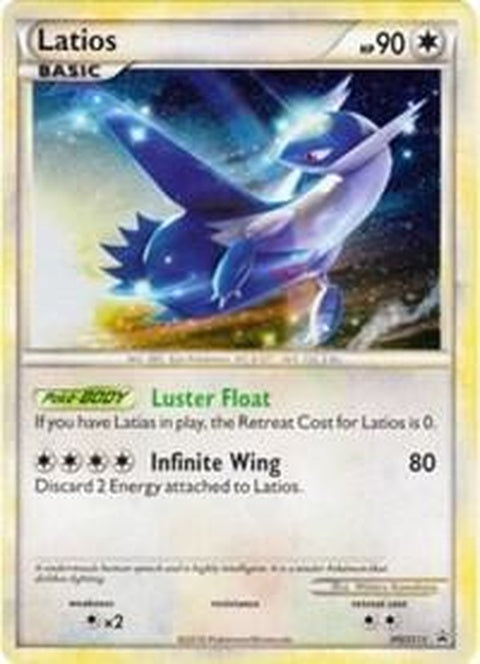 hgss11-latios-cosmosholo