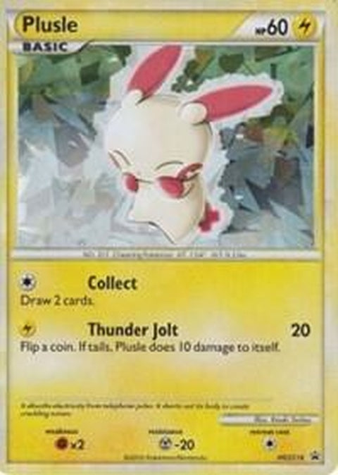 hgss16-plusle