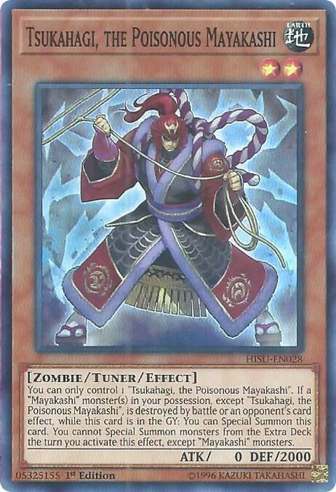 hisu-en028-tsukahagithepoisonousmayakashi