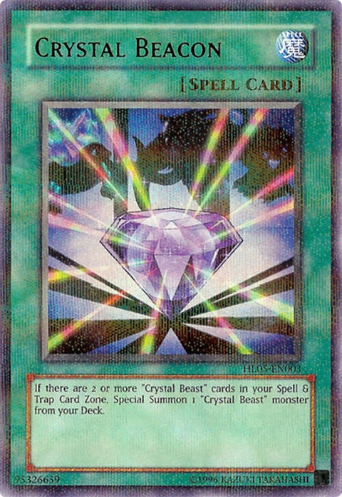 hl05-en003-crystalbeacon