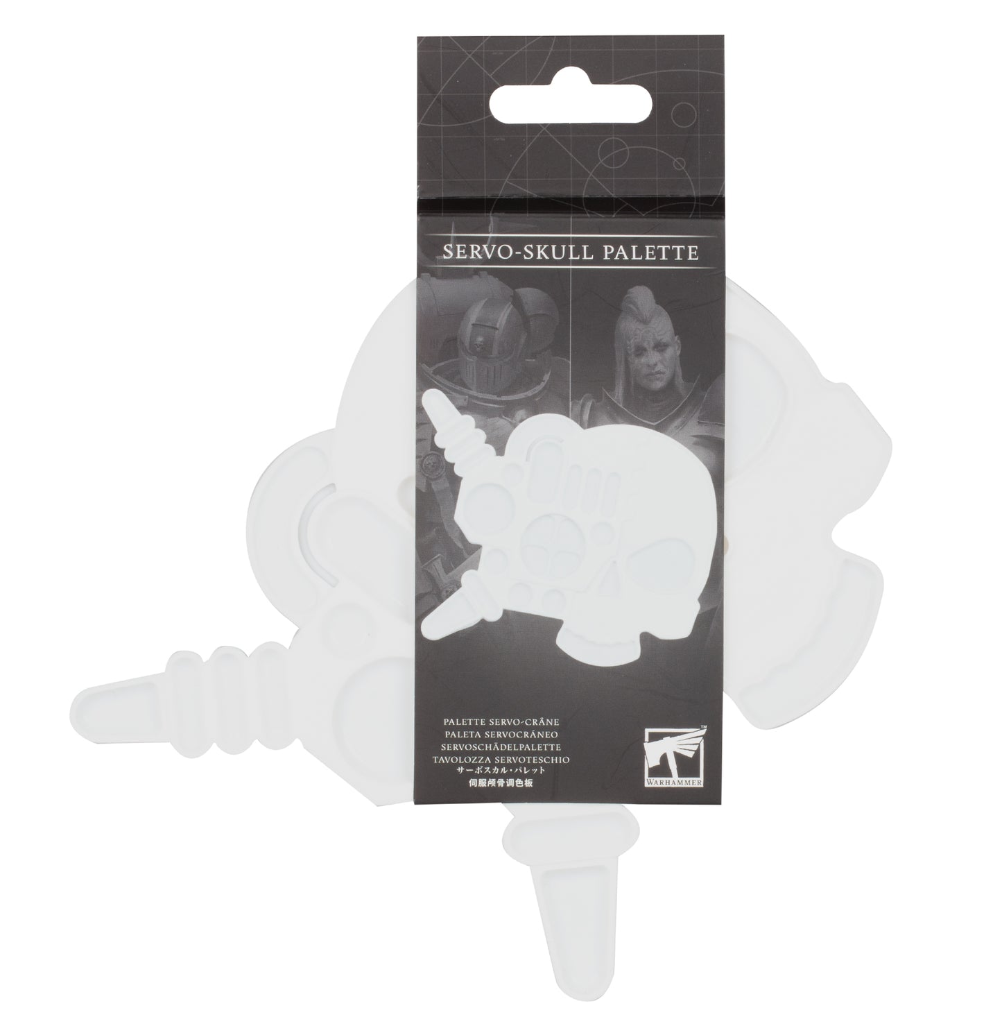 CITADEL WARHAMMER SERVO-SKULL PALETTE