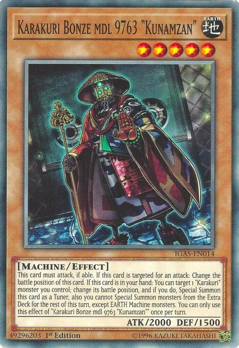 igas-en014-karakuribonzemdl9763kunamzan
