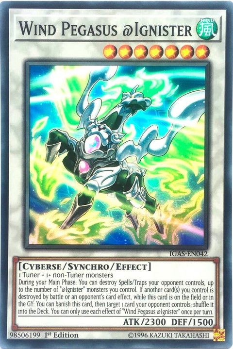 igas-en042-windpegasusignister