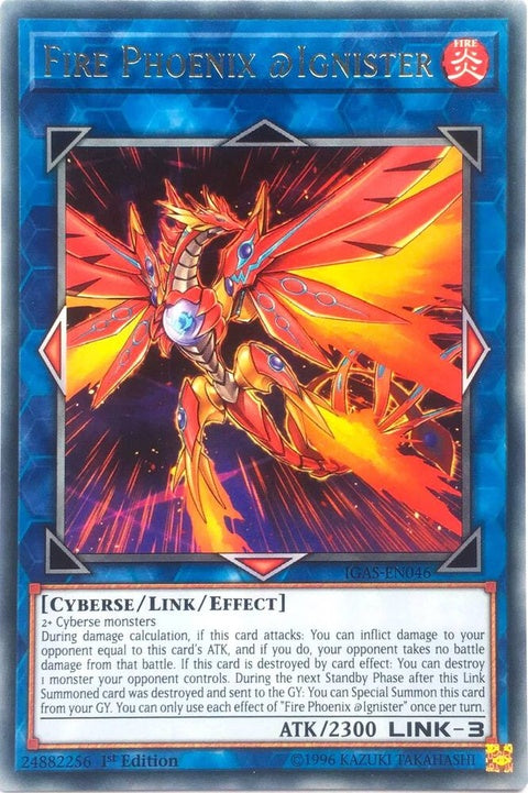 igas-en046-firephoenixignister