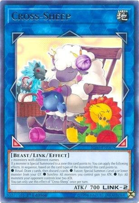 igas-en047-crosssheep