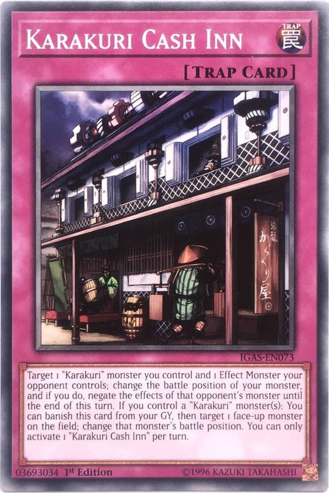 igas-en073-karakuricashinn