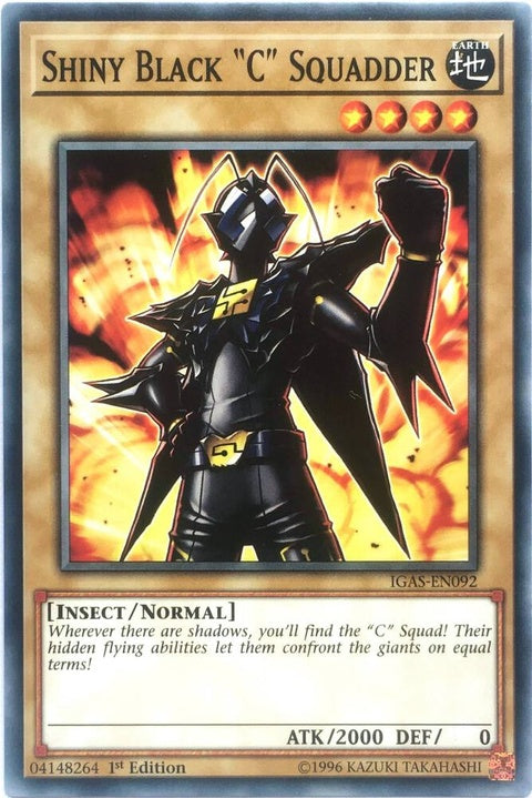 igas-en092-shinyblackcsquadder