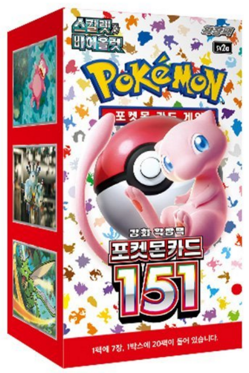 Korean Pokemon TCG 151 SV2A Sealed Booster Box