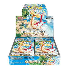 Japanese Pokemon TCG Scarlet Violet Paradise Dragona SV7A Sealed Booster Box