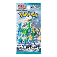 Japanese Pokemon TCG Scarlet Violet Cyber Judge SV5M Booster Pack