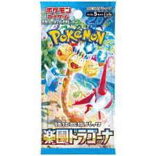 Japanese Pokemon TCG Scarlet Violet Paradise Dragona SV7A Booster Pack