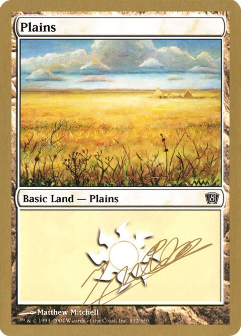 jn332-plains