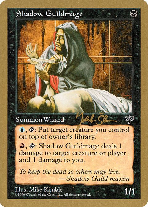 js140-shadowguildmage