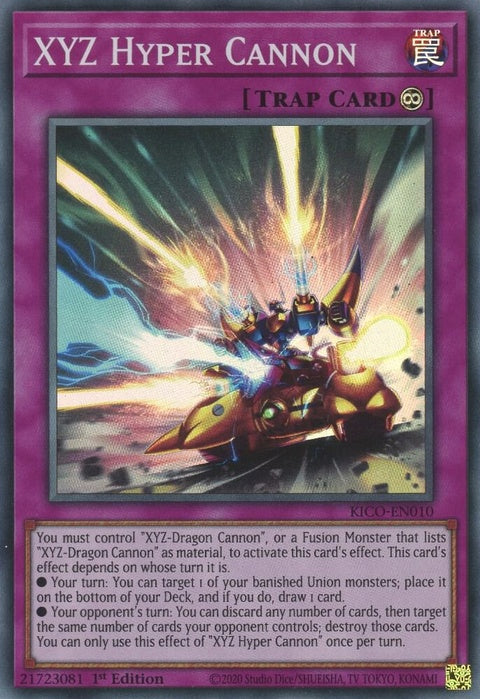 kico-en010-xyzhypercannon