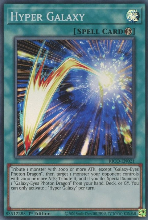 kico-en021-hypergalaxy